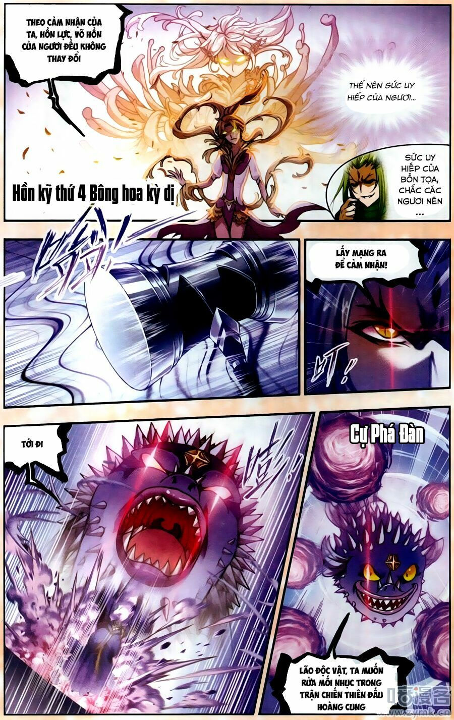 Đấu La Đại Lục chapter 202.5 4
