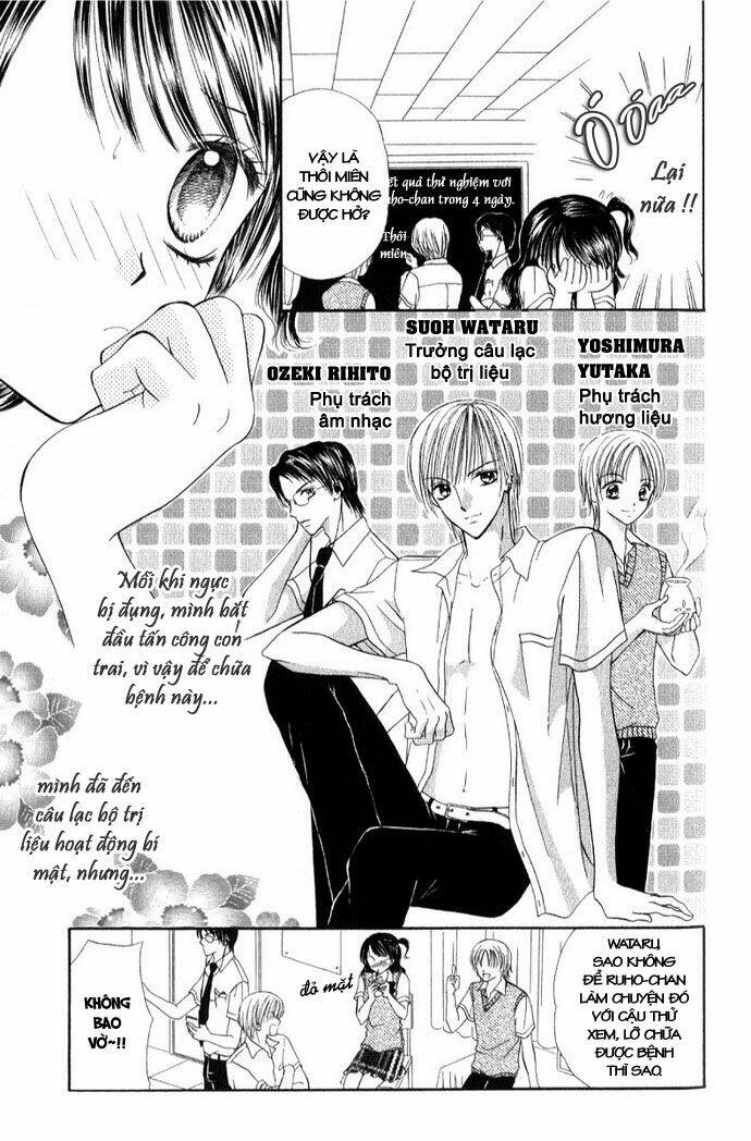 iya x shite chapter 2 7