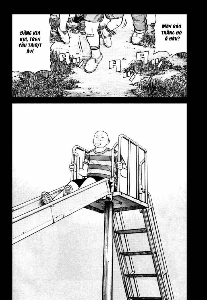 qp- soul of violence chapter 27 12