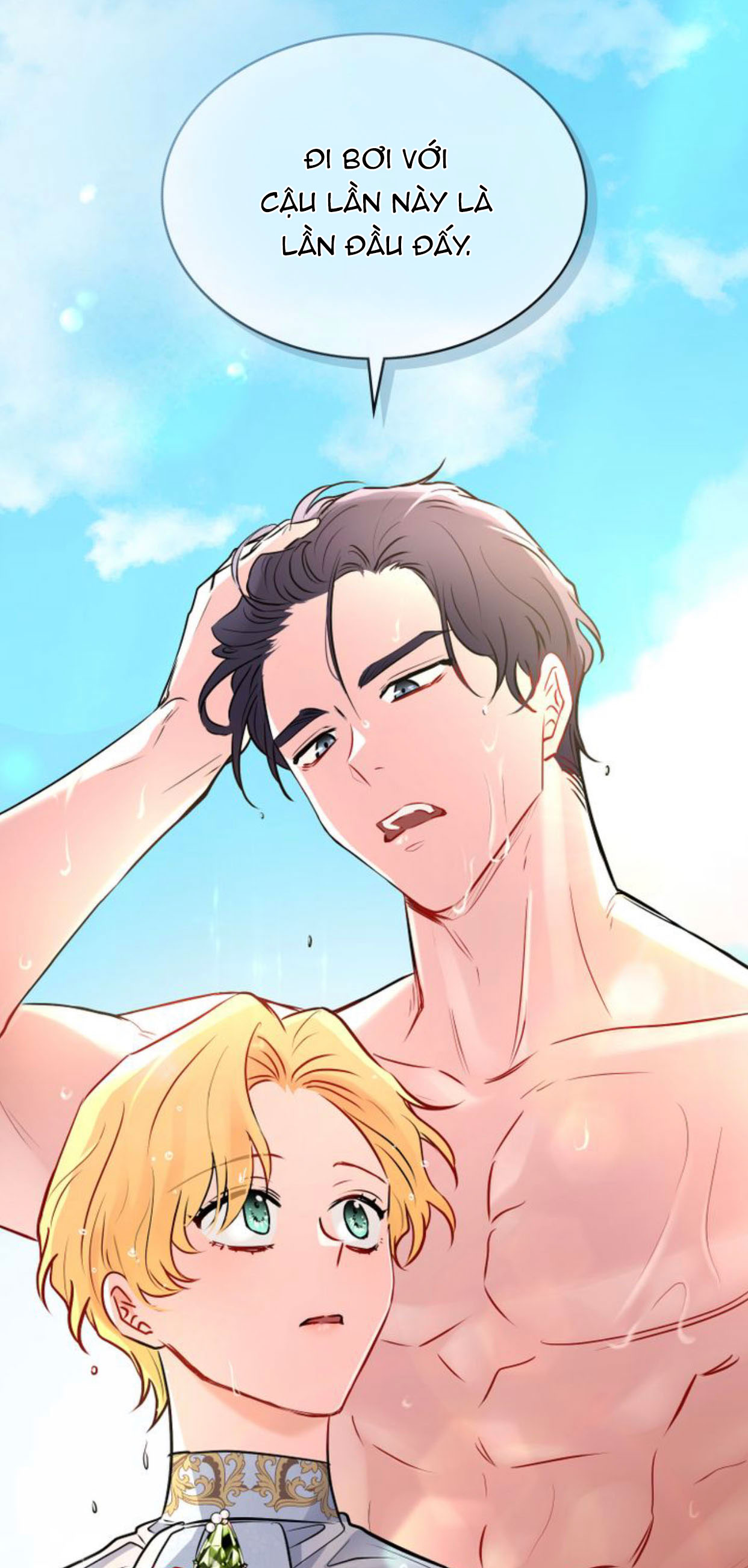 chịu đựng đi đại công tước!! chapter 19.1 14