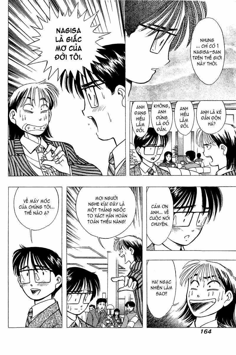 yume de aetara chapter 72 21