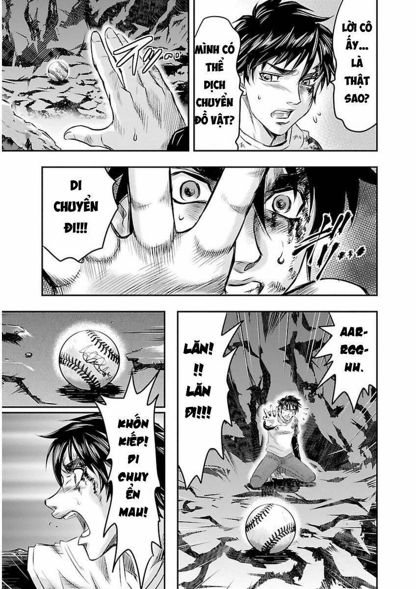 choujin sensen chapter 1 48