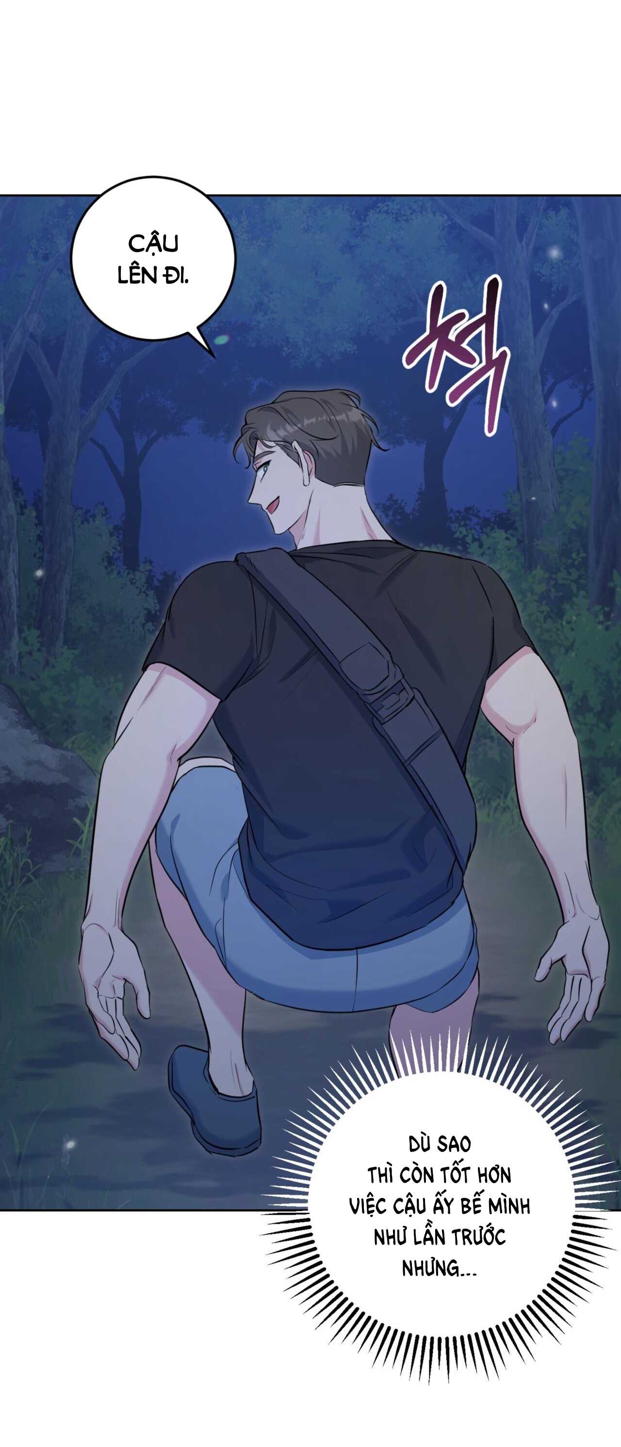 Khu Rừng Dịu Dàng chapter 9.1 - Trang 17
