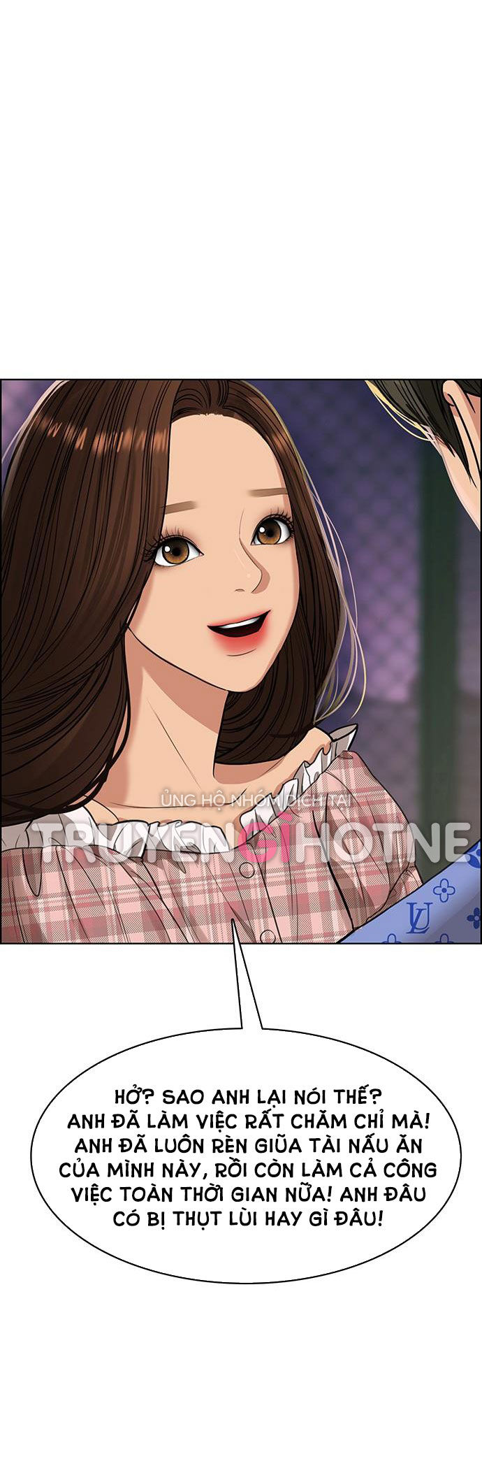 vẻ đẹp đích thực - true beauty chapter 207.1 22