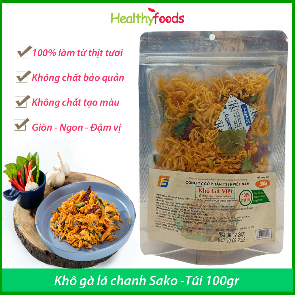 Khô Gà Lá Chanh Thượng Hạng Sako Foods, Khô Gà Việt Giòn Ngon Đậm Vị, Hũ 200g - Hàng Chính Hãng