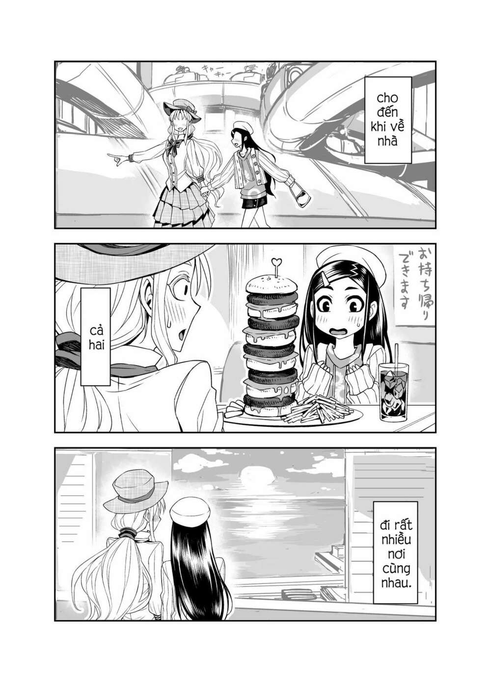 tadokoro-san chapter 54 3