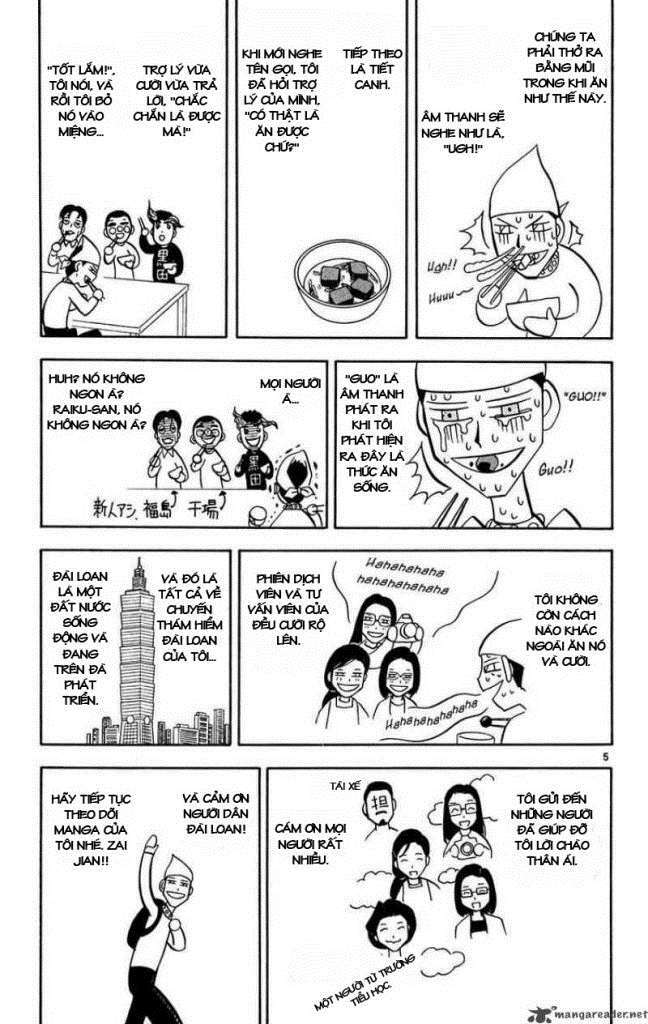 konjiki no gash!! chapter 263 24