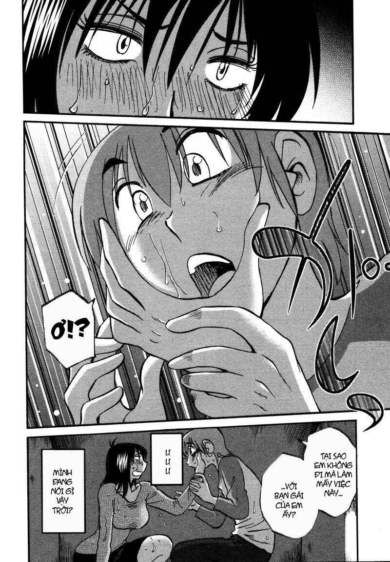 rakujitsu no pathos chapter 37 21