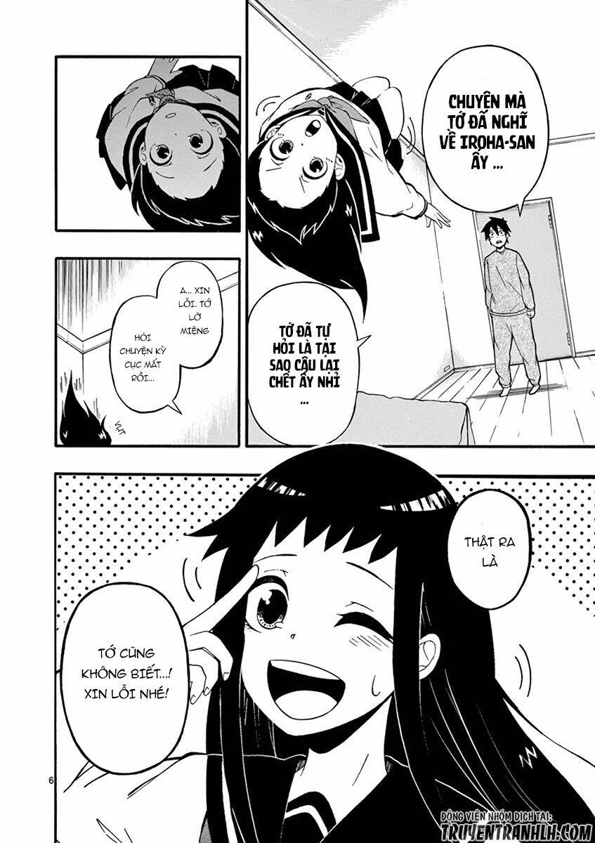 iroha to boku to chapter 2 8