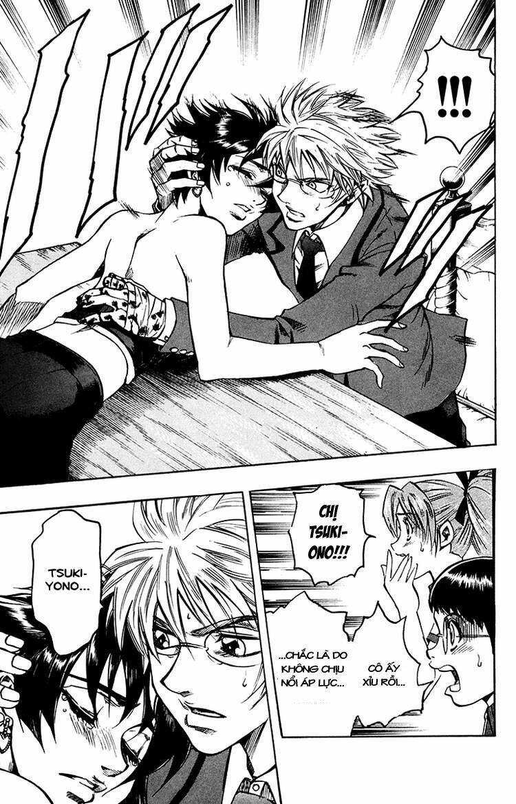 gamble fish chapter 12 11