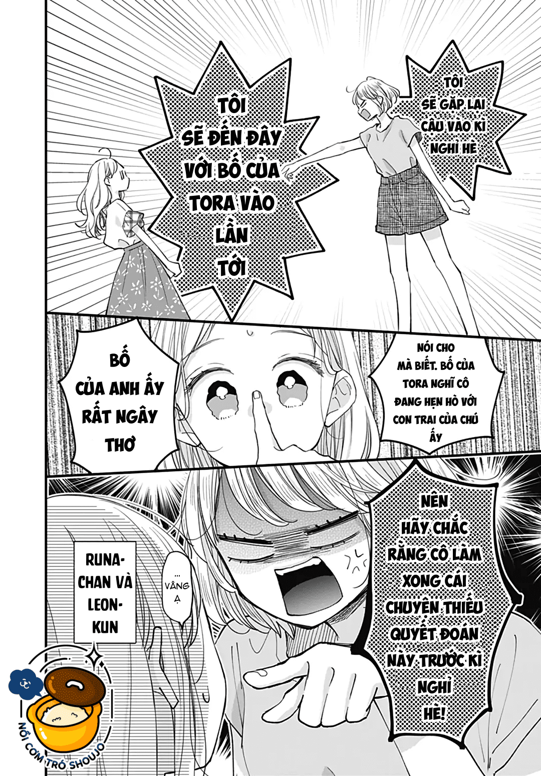 chuyện tình của ba người bạn thanh mai trúc mã chapter 16.1 4