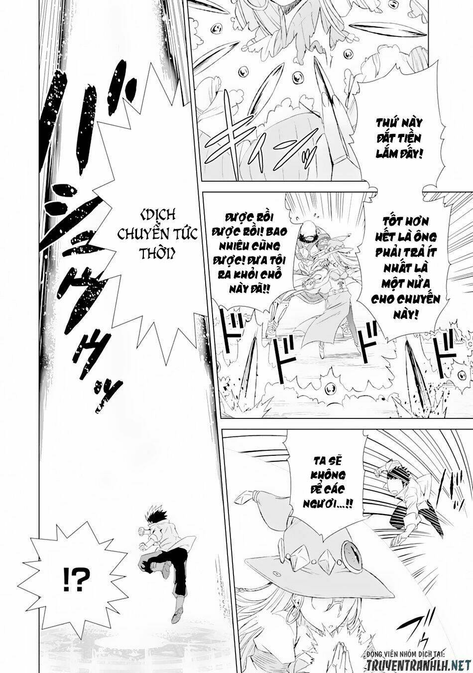 isekai de tadahitori no mamono tsukai ~ tenshoku shitara maou ni machigawa remashita chapter 10 28