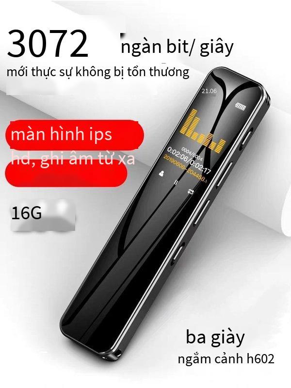Giao hàng nhanh Shanshui H602 Bộ nhớ 16G máy ghi âm di động họp lớp sinh viên phỏng vấn màn hình màu âm lượng lớn