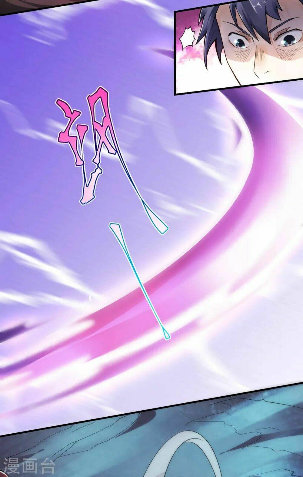 yêu đạo chí tôn yêu hoàng trở về chapter 4 53