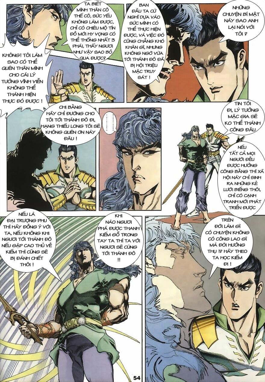 tầm tần ký chapter 4 23