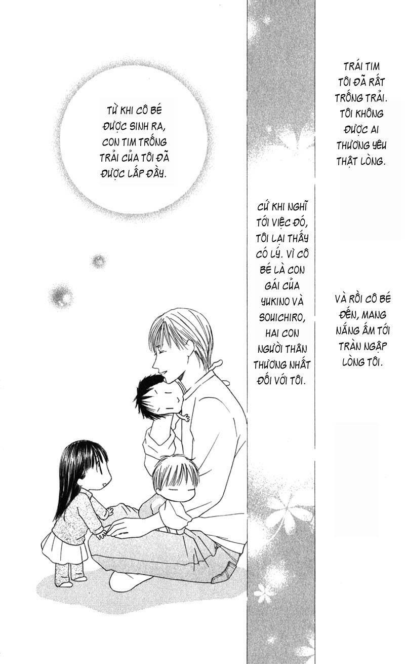 kare kano hajimemashita chapter 102.2 8