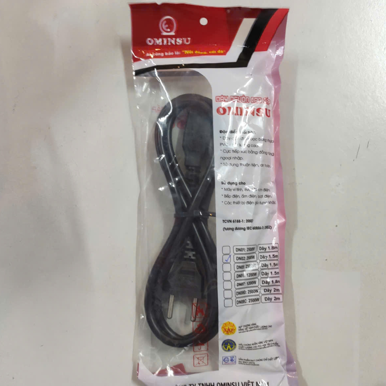 Dây nguồn liền phích cao cấp chịu tải Ominsu 2500W dài 1.5m - Nguồn nồi cơm điện, máy tính, điện gia dụng ...Hàng chính hãng