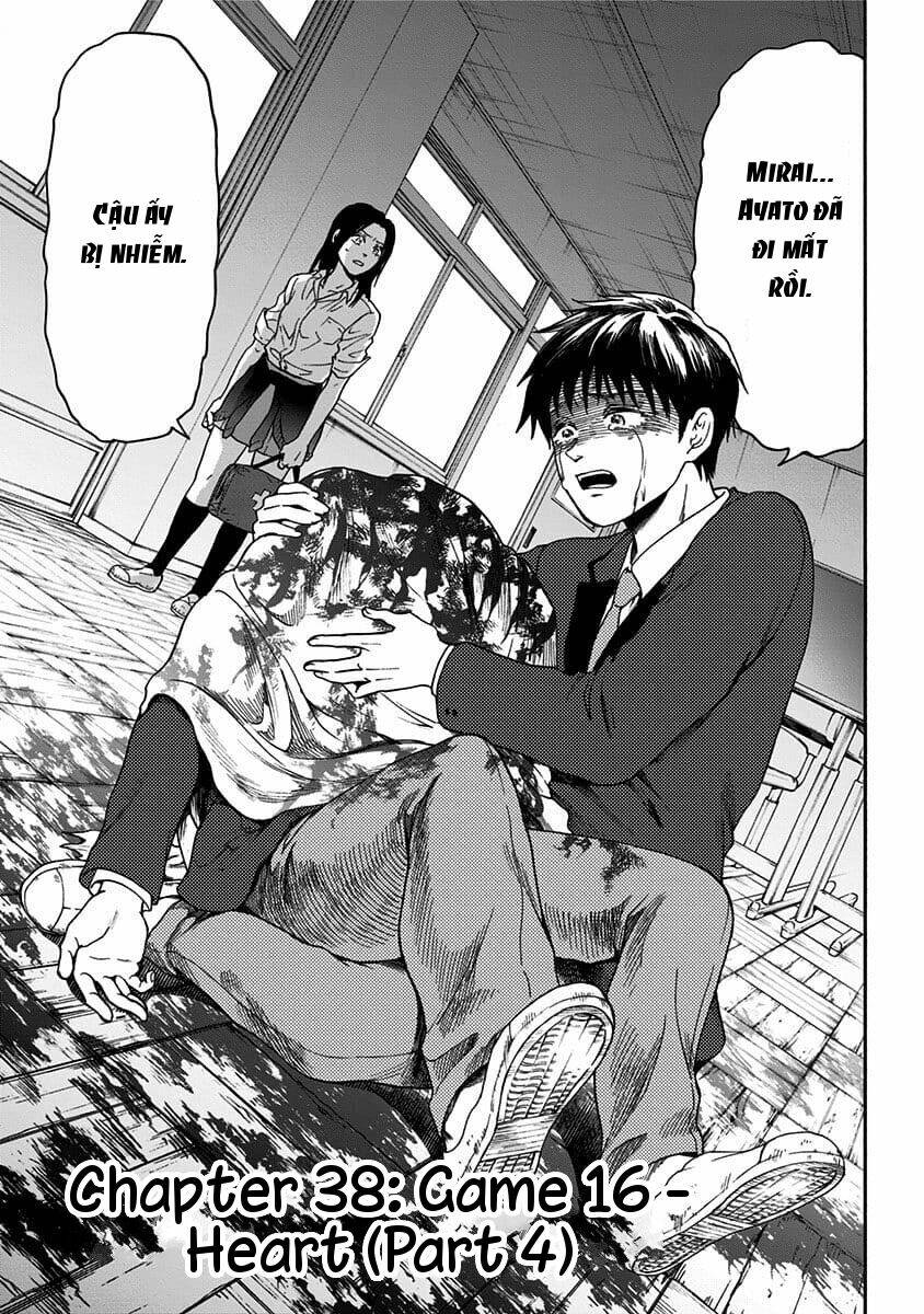 tomogui kyoushitsu chapter 38 2