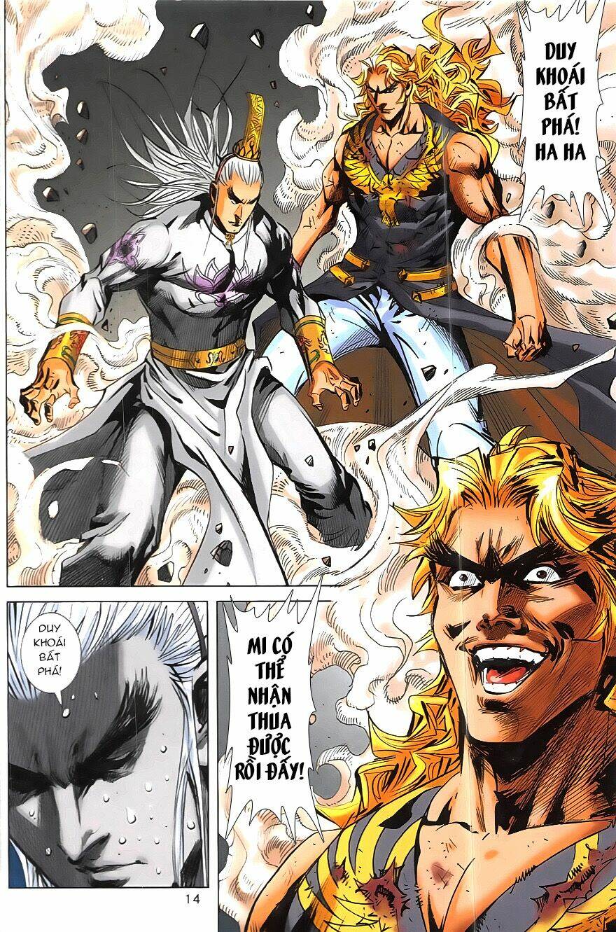 hoàng giả chi lộ chapter 20.1 13