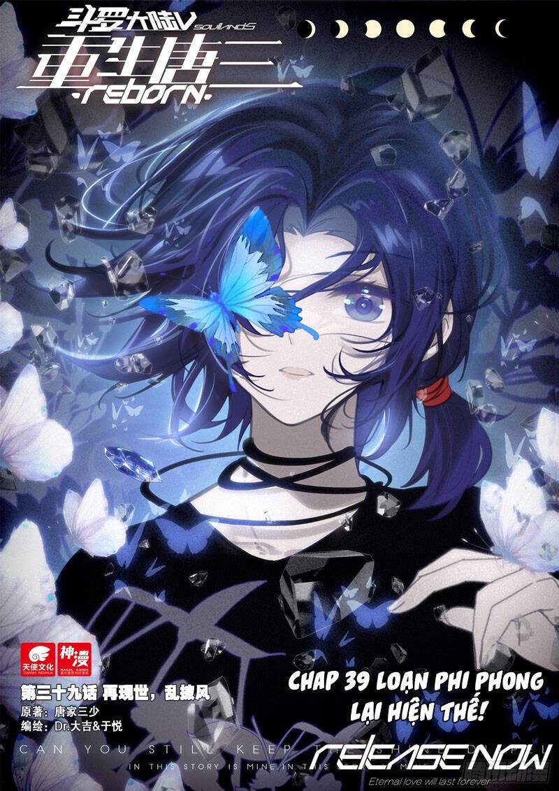 đấu la đại lục 5 - đường tam trùng sinh chapter 39 1