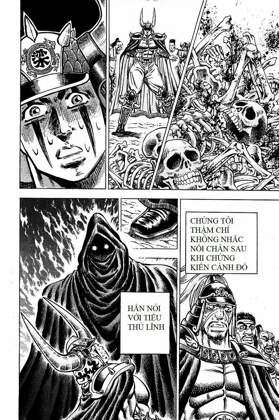 akakatsuki!! otokojuku - seinen yo, taishi wo idake chapter 93 12