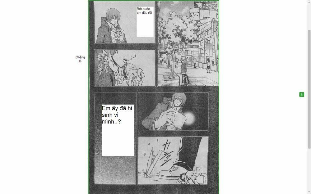 guilty crown chapter 22.2 3