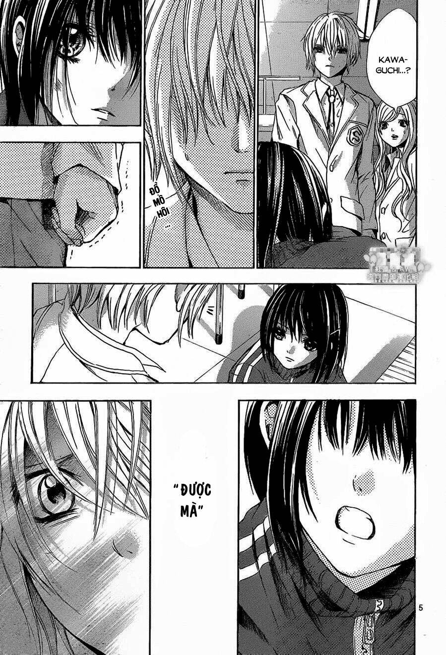 sekai no hate chapter 14 6