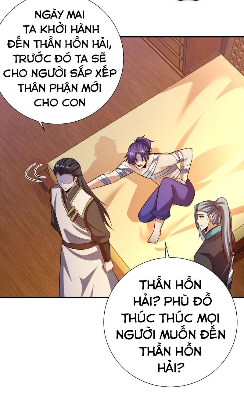 yêu giả vi vương chapter 183 7