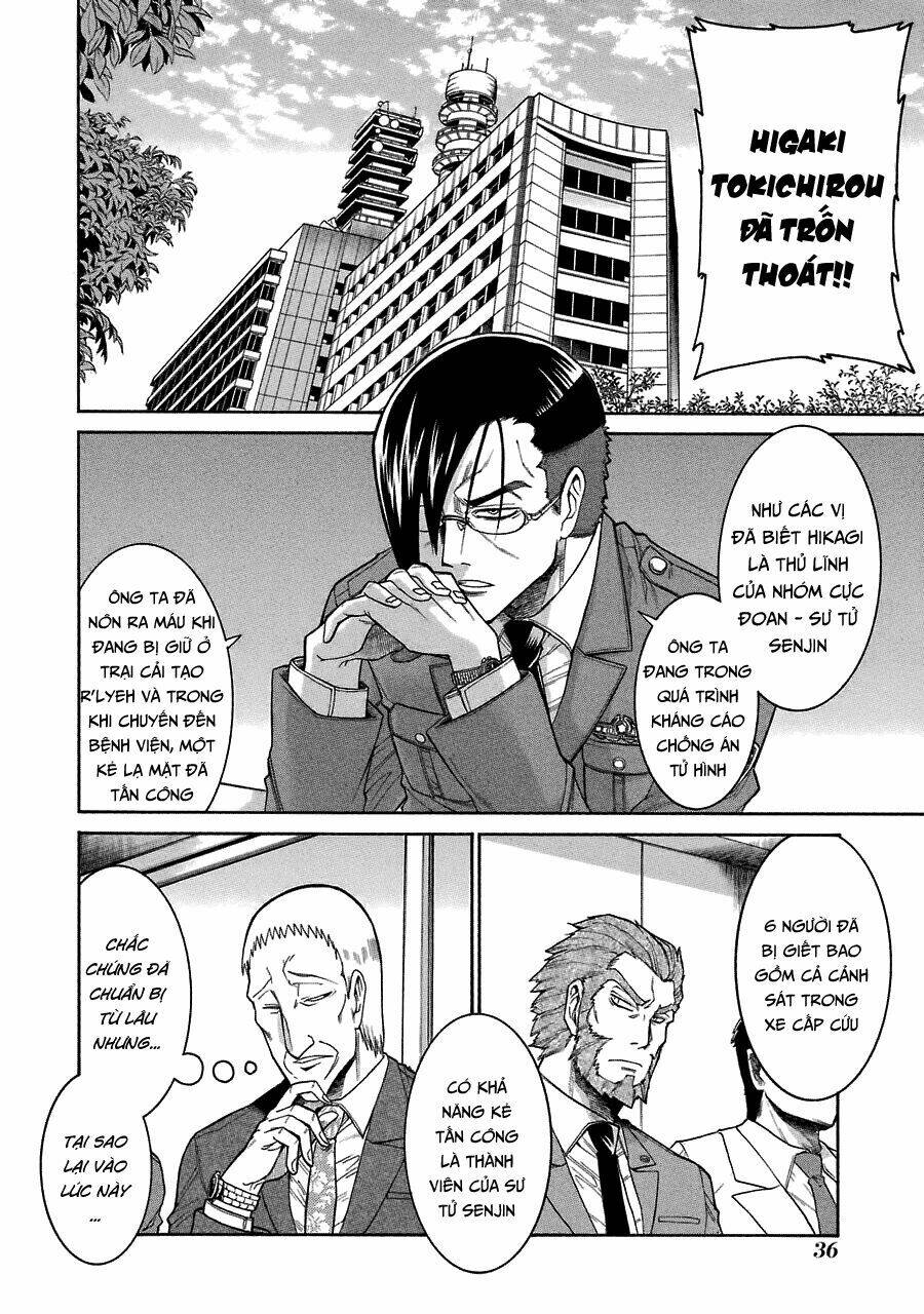 murcielago chapter 43 8