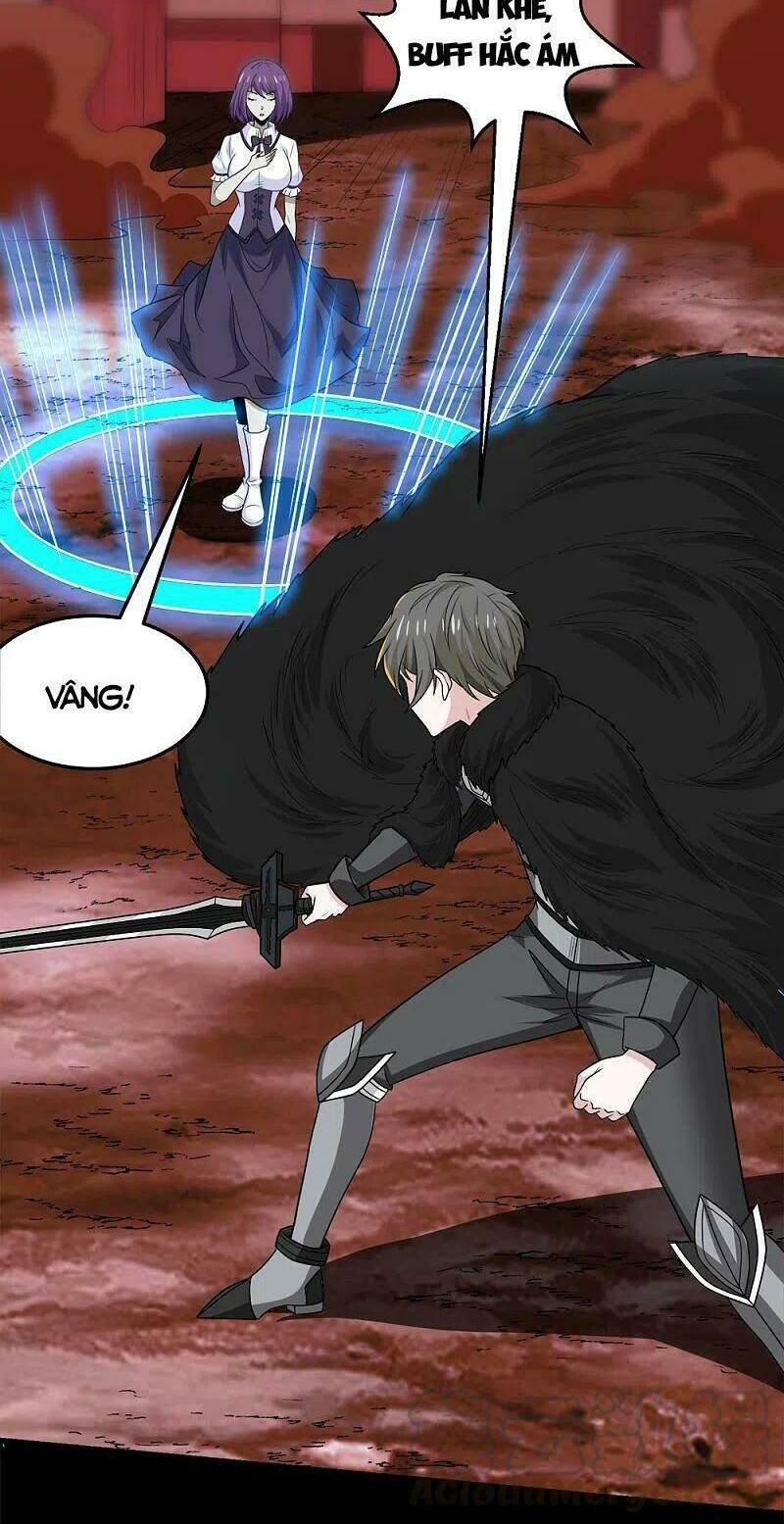 kiếm vũ chapter 206 24