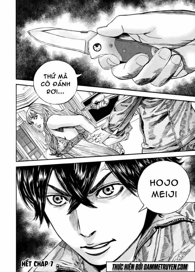 psycho bank chapter 7 32