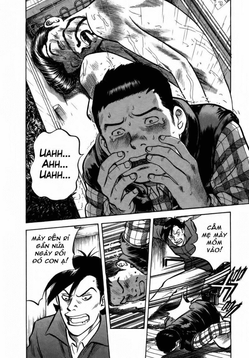 17-sai (kamata youji) chapter 23 13