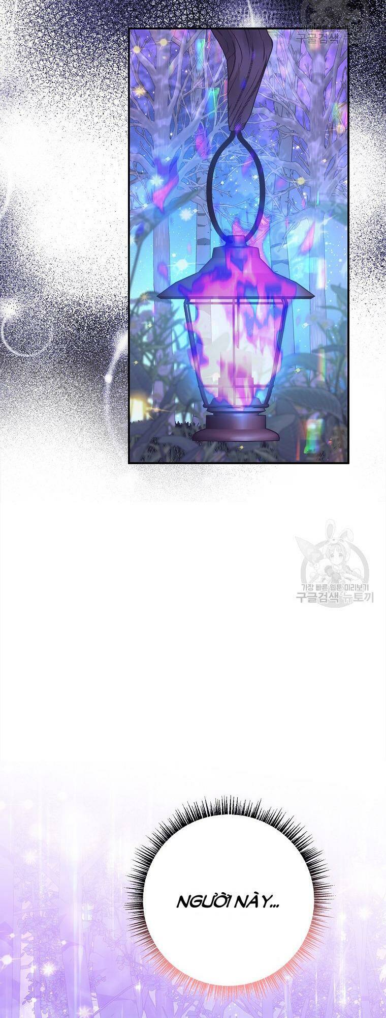 Cô Con Gái Út Của Công Tước Phản Diện chapter 63 58