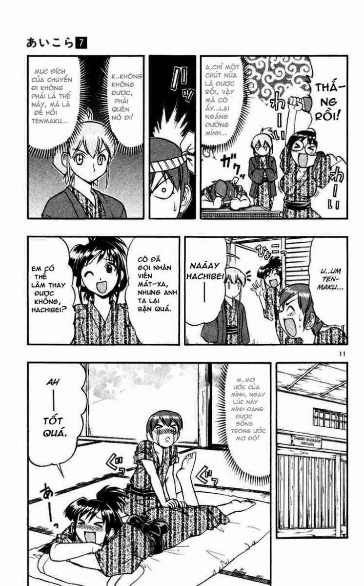 ai kora chapter 64 11