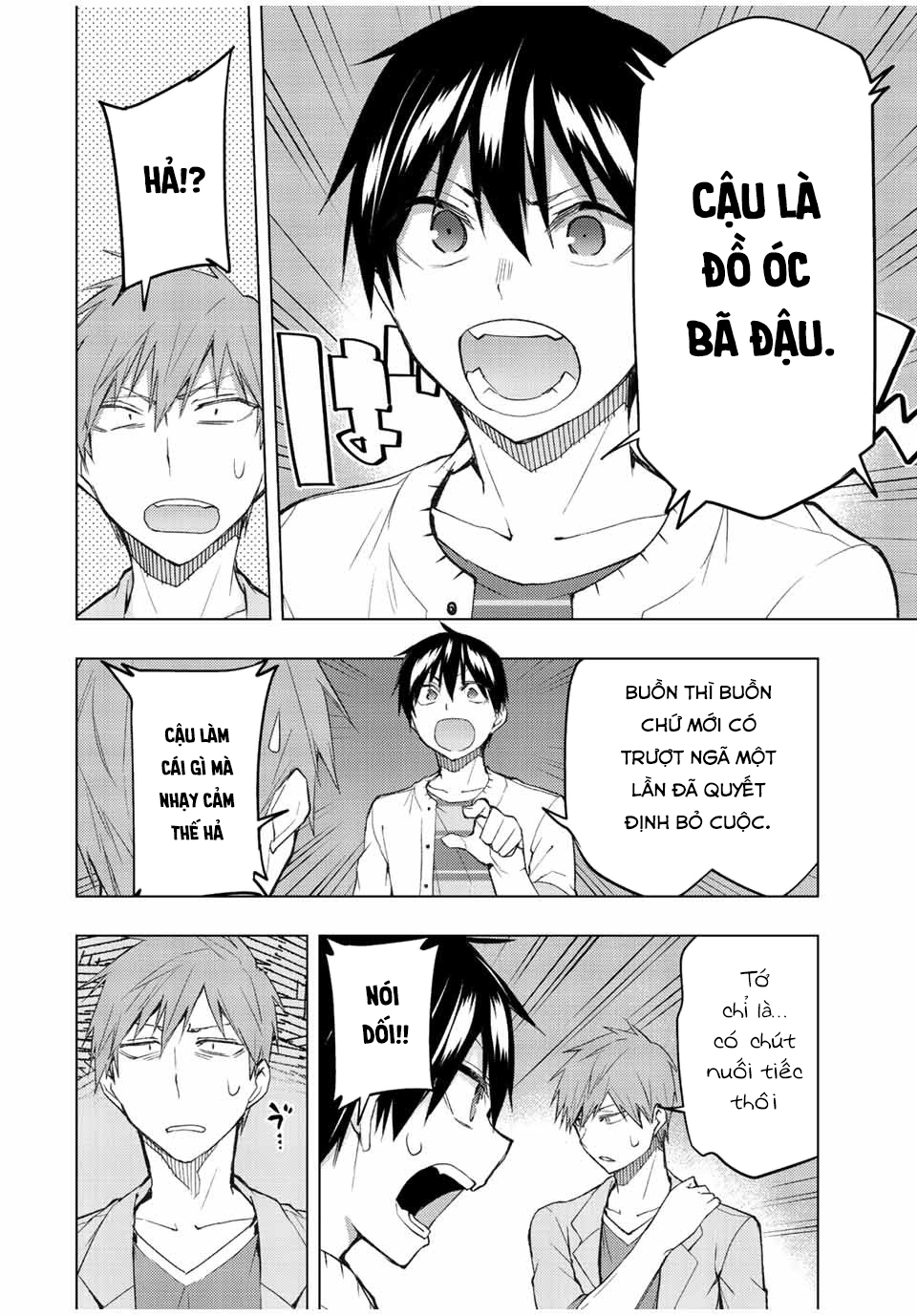 remake our life! chapter 33 26