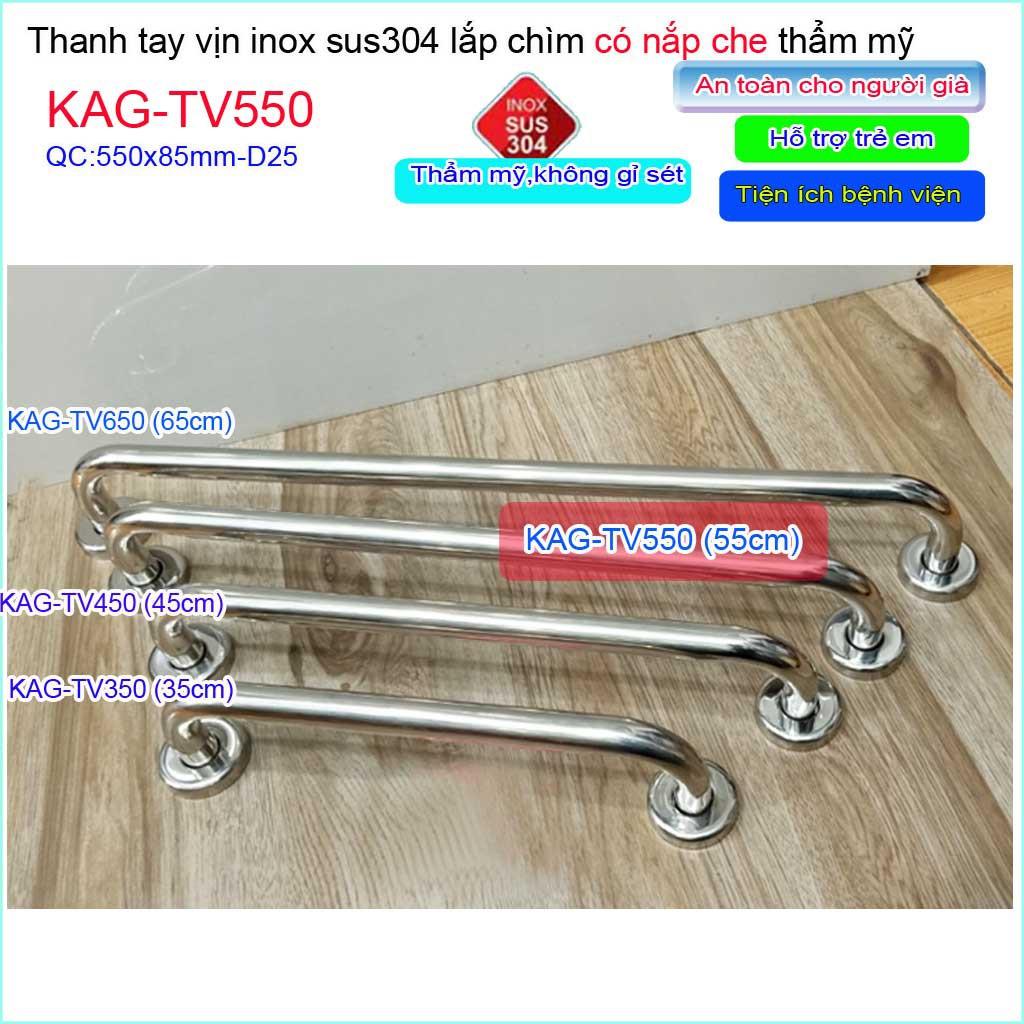 Thanh tay vịn nhà tắm Inox 304 KAG-TV550, tay vịn toilet người già- trẻ em 55cm SUS304 chắc chắn siêu bền
