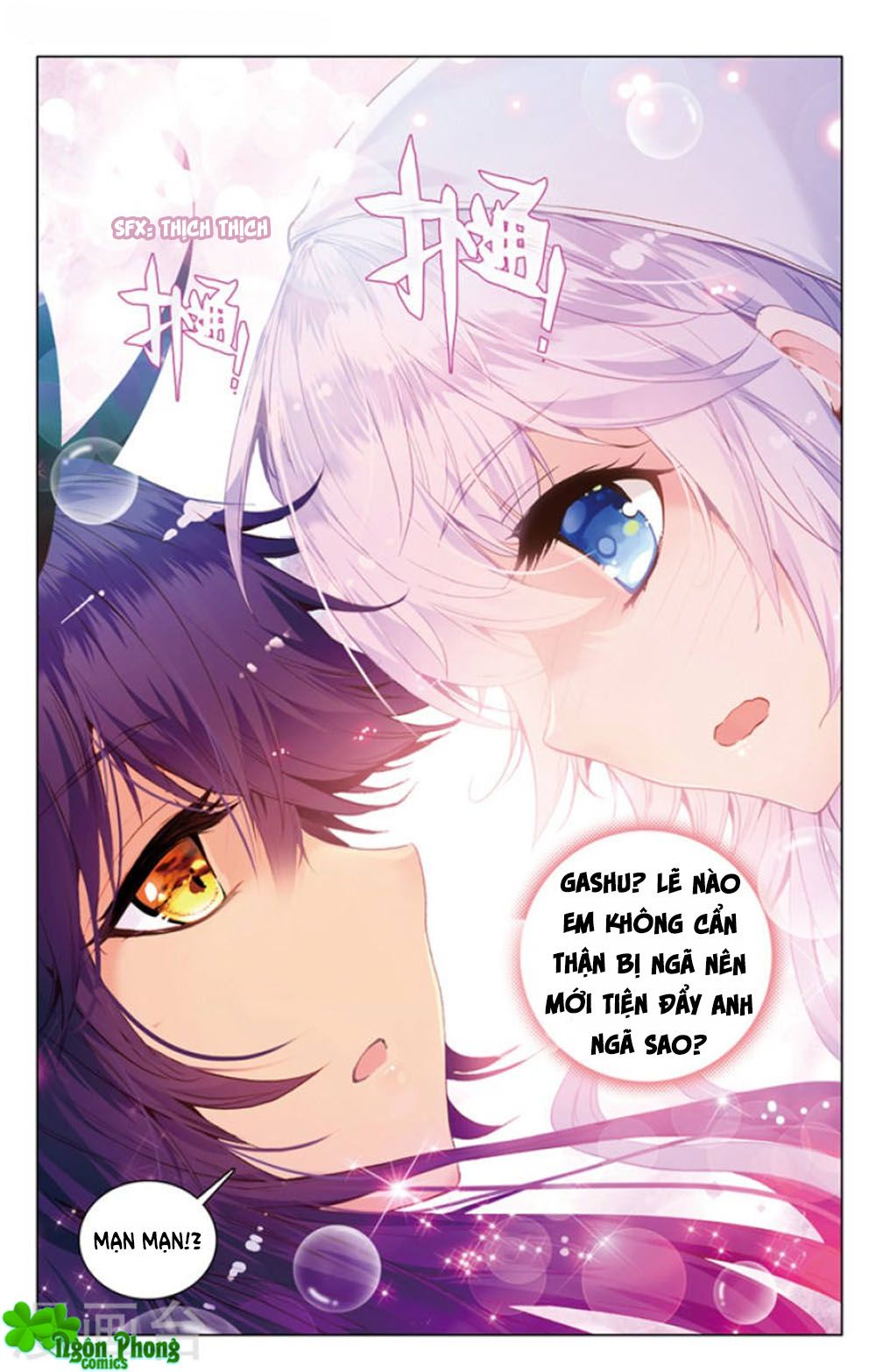 hắn đến từ sao hỏa chapter 16.2 6