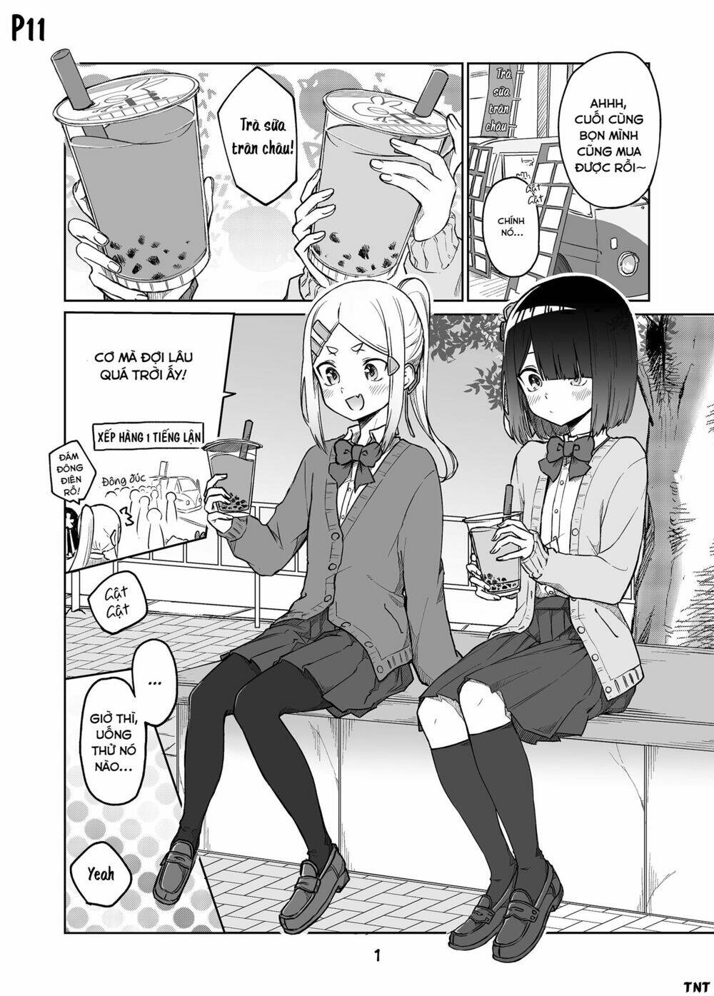 imouto no tomodachi ga nani kangae teru no ka wakaranai chapter 11 3