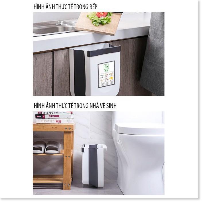 Thùng Rác Gấp Gọn Đa Năng Gia Dụng SG