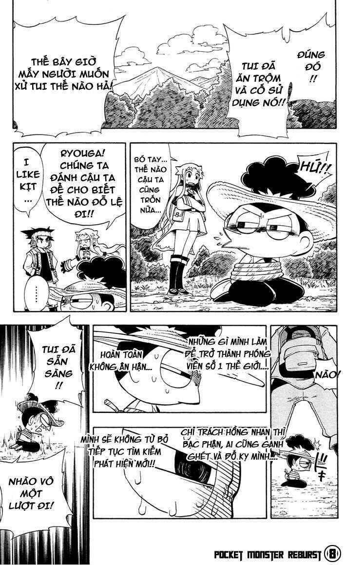 thú cưng đặc biệt: ngoại truyện reburst chapter 8 16