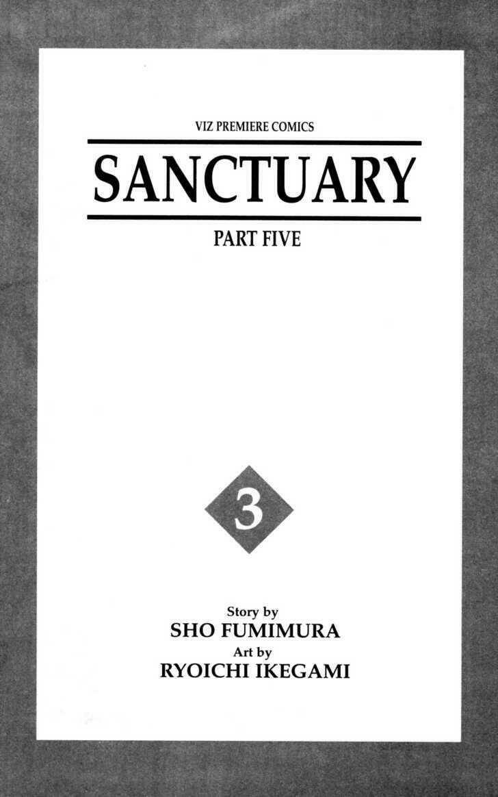 sanctuary chapter 88 3