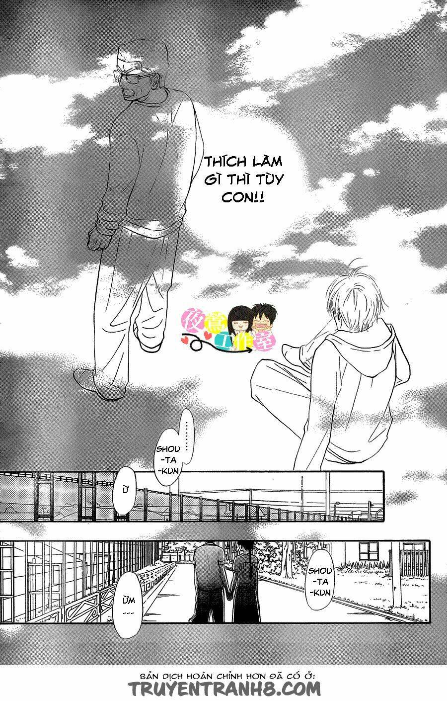 anh đã cho em biết bao thứ đầu tiên chapter 109 23