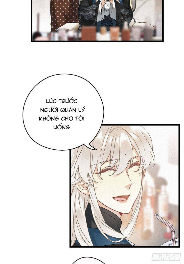 thỉnh quân nhập quái chapter 17 5