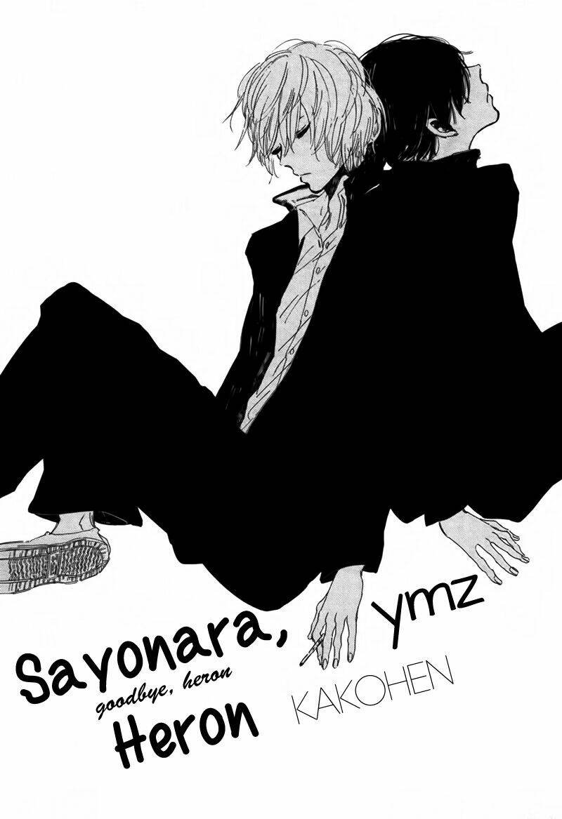 sayonara, heron chapter 2 3