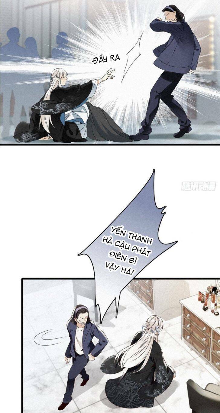 thỉnh quân nhập quái chapter 1 20