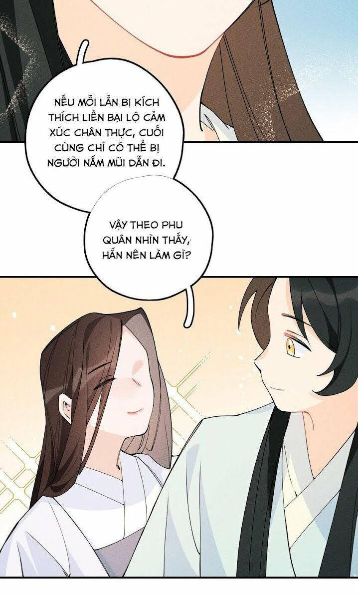 là thánh hoàng chính đạo, ta cưới ma tôn tà đạo？！ chapter 4 52