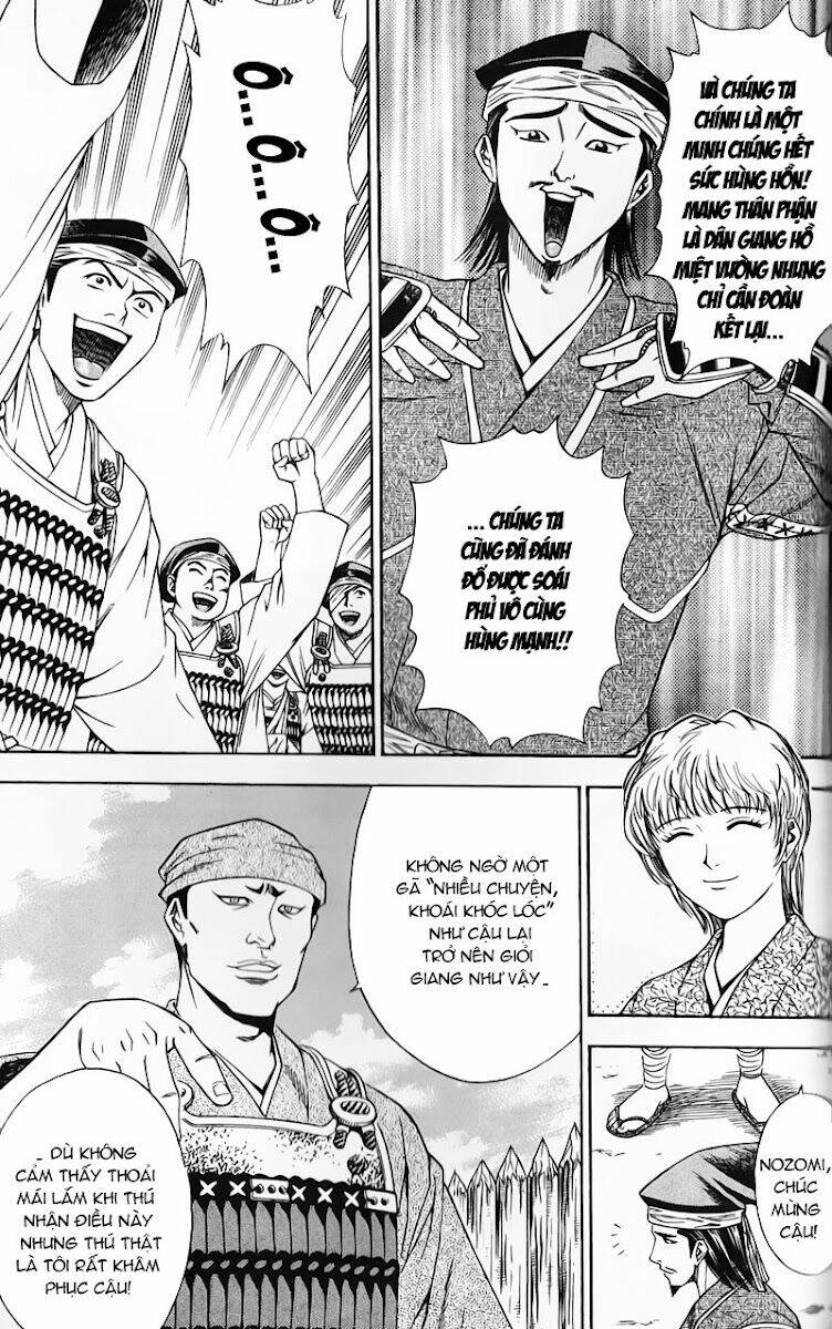 sơn tặc seyu chapter 50 35