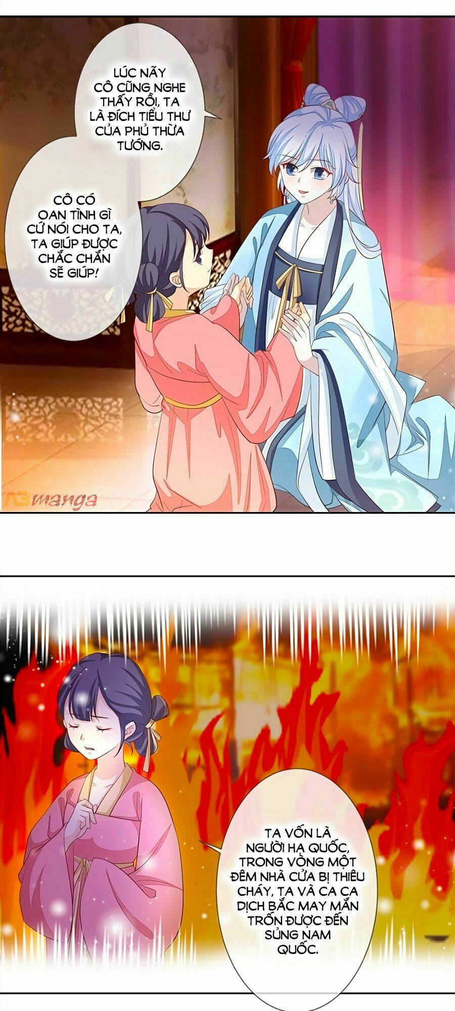 cửu khuyết phong hoa chapter 6 1