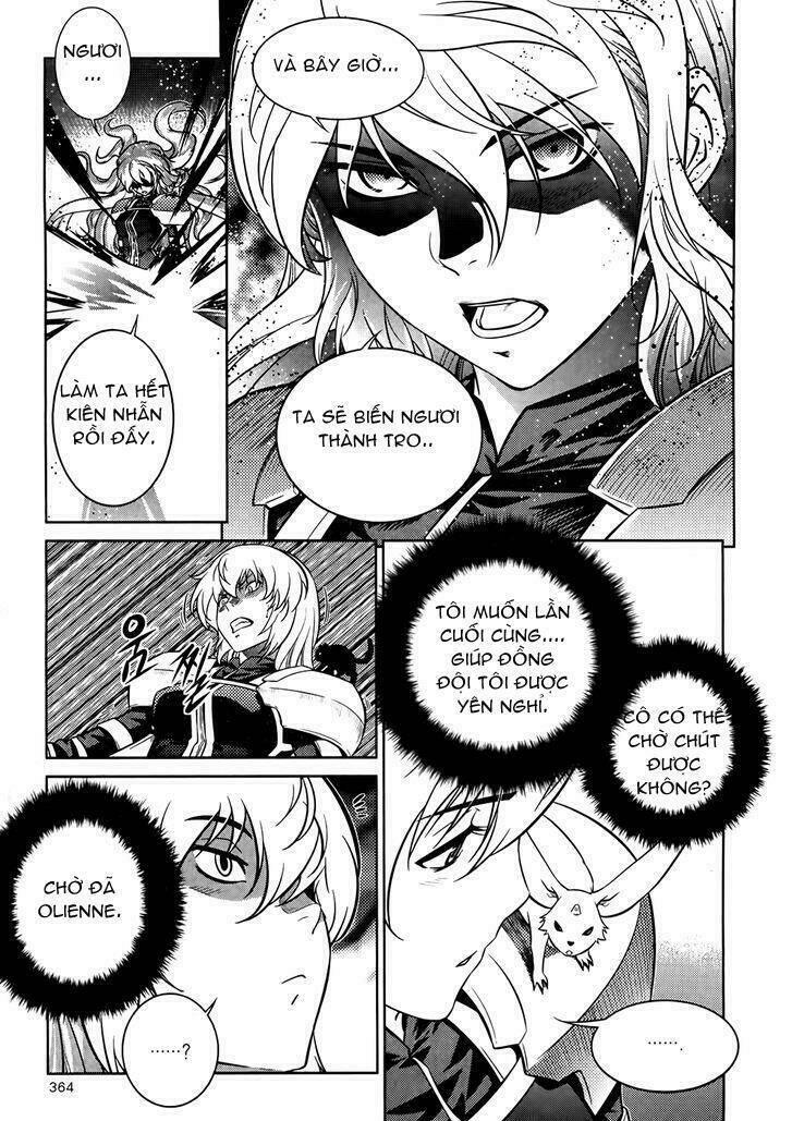 the legend of maian chapter 75 36