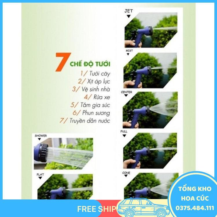 Vòi Nước Dãn Nở 30M Với 7 Chế Độ Xịt Tiện Lợi, Cực Thích Hợp Để Rửa Xe, Tưới Cây - Vận Chuyển Miễn Phí Toàn Quốc
